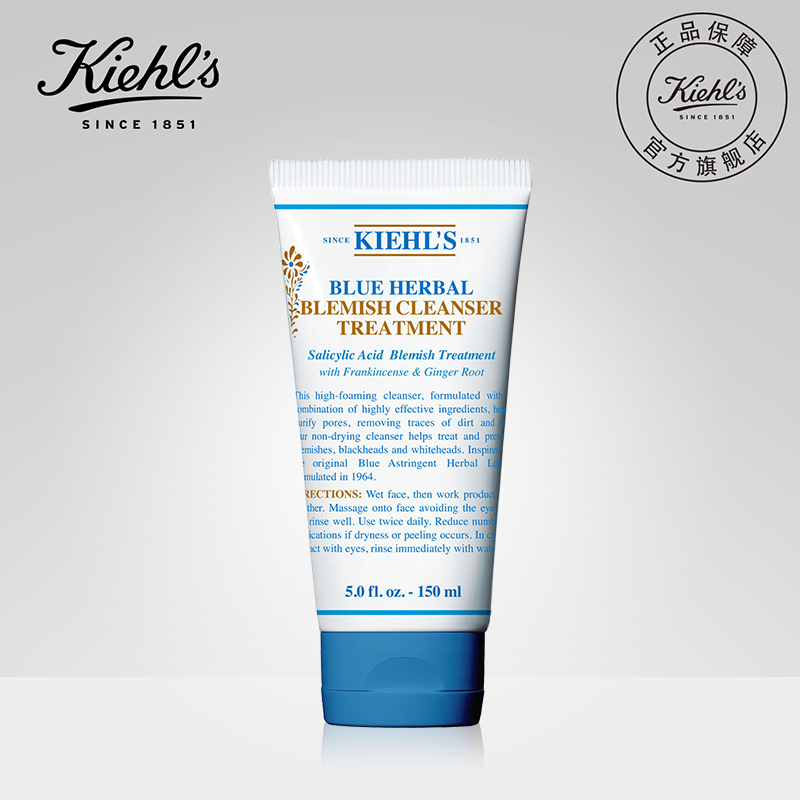 4个护肤大牌冷门款！看着一般用着惊艳！