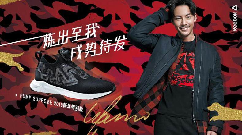 各大品牌冬季鞋子推荐板鞋,2019鞋款排行榜前十名