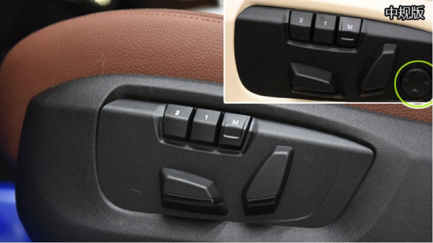 2020款宝马x5美版的怎么样,美版进口x5好还是华晨宝马好