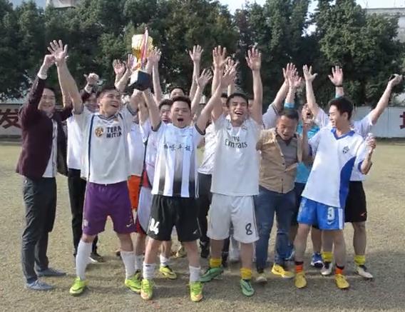 肇庆高要区禄步镇篮球赛,21年肇庆市市长杯足球比赛结果