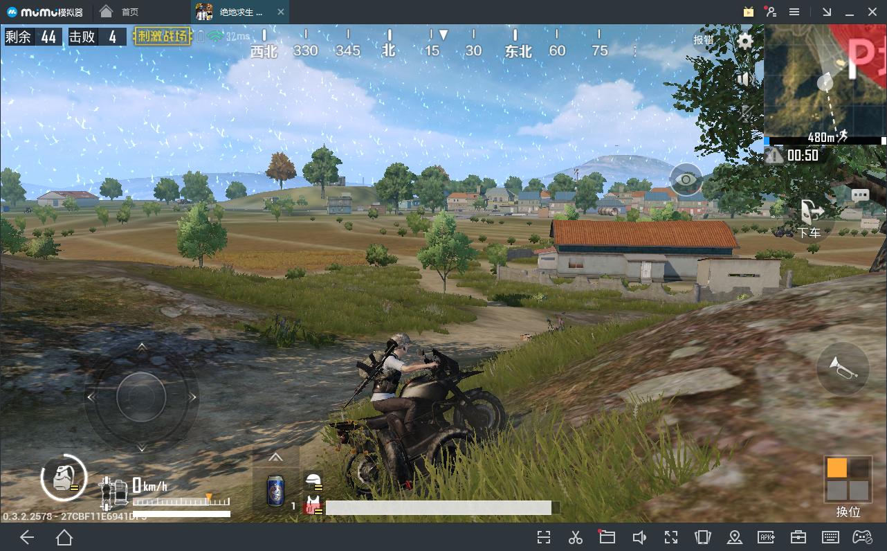 mumu模拟器怎么不能玩吃鸡,mumu模拟器配置要求