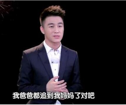 何猷君赛场冲突,何猷君一站到底冠军赛全过程