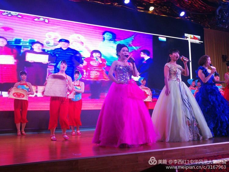 咸阳中华广场春晚,陕西咸阳兴平春晚