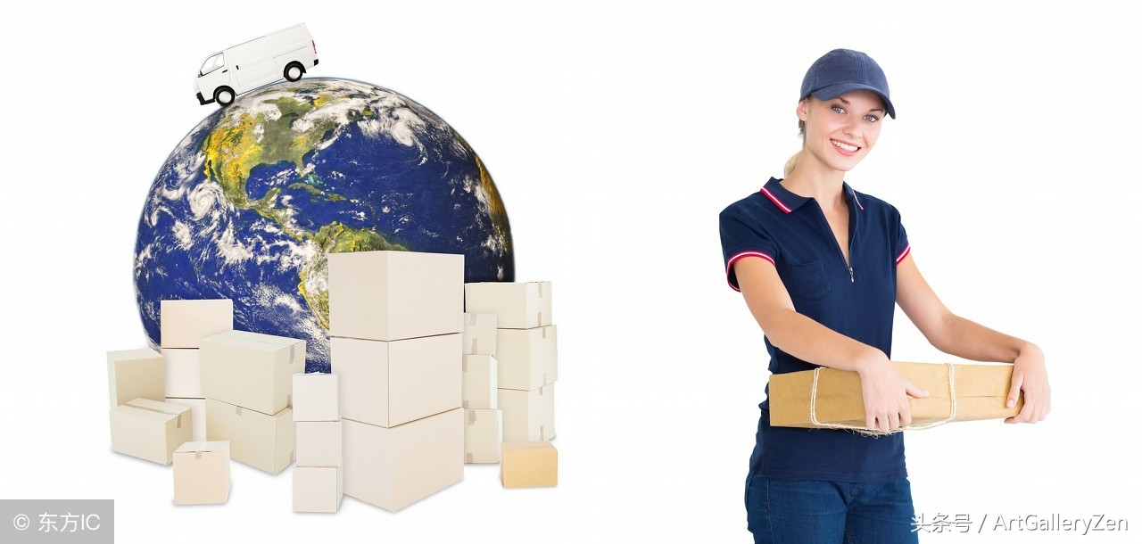 国际快递运费计算方法最新版下载,国际快递费用函数计算