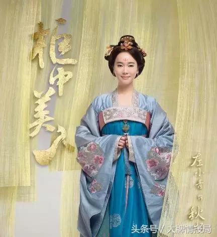 许晴个人资料俞飞鸿,许晴俞飞鸿保持冻龄方法惊人