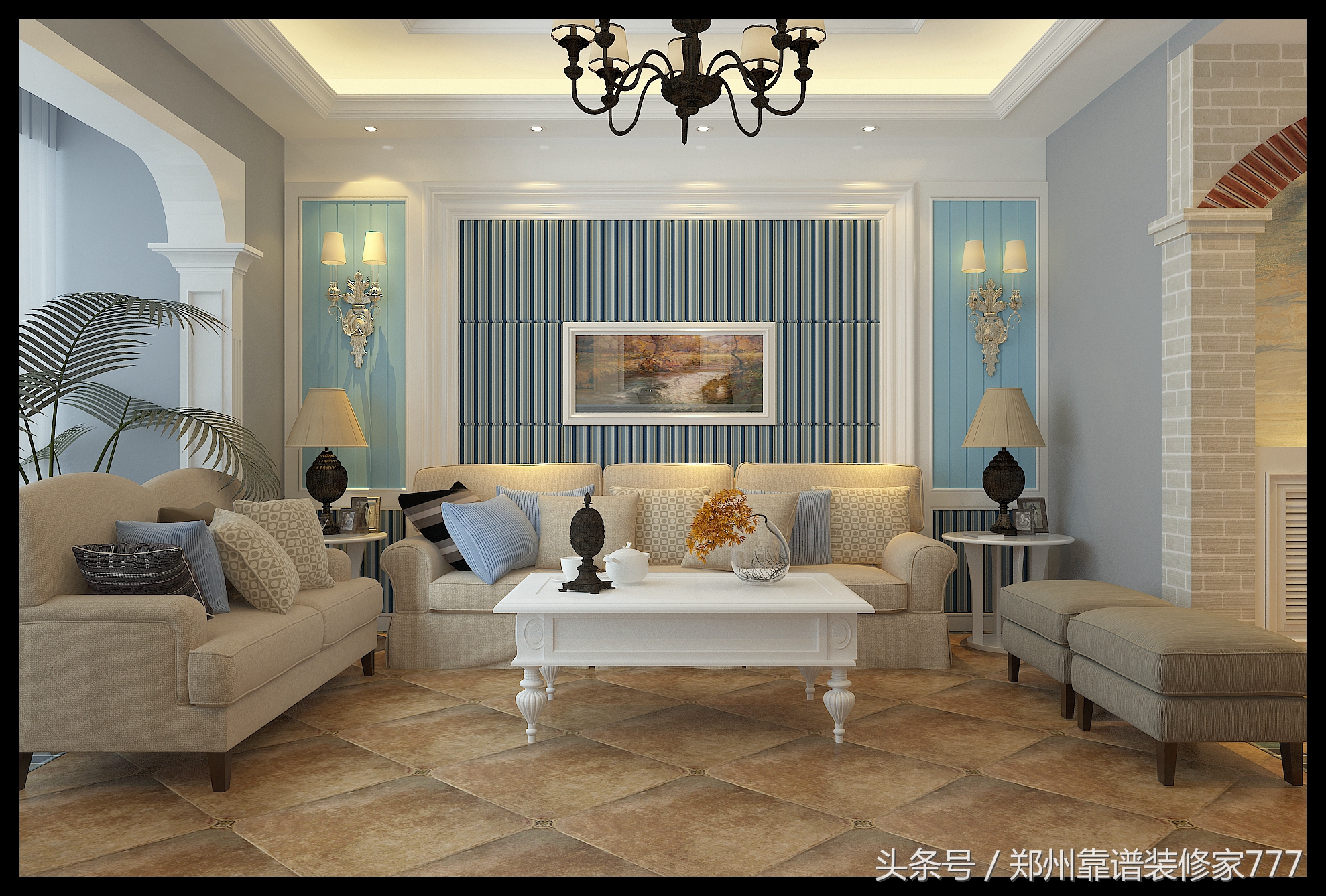 郑州城开绿城绿园a户型,郑州热点楼盘