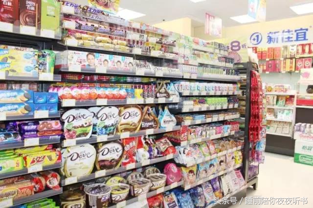 大学学历80后的他因身高矮小被拒绝，从800元的理货员到开店千家