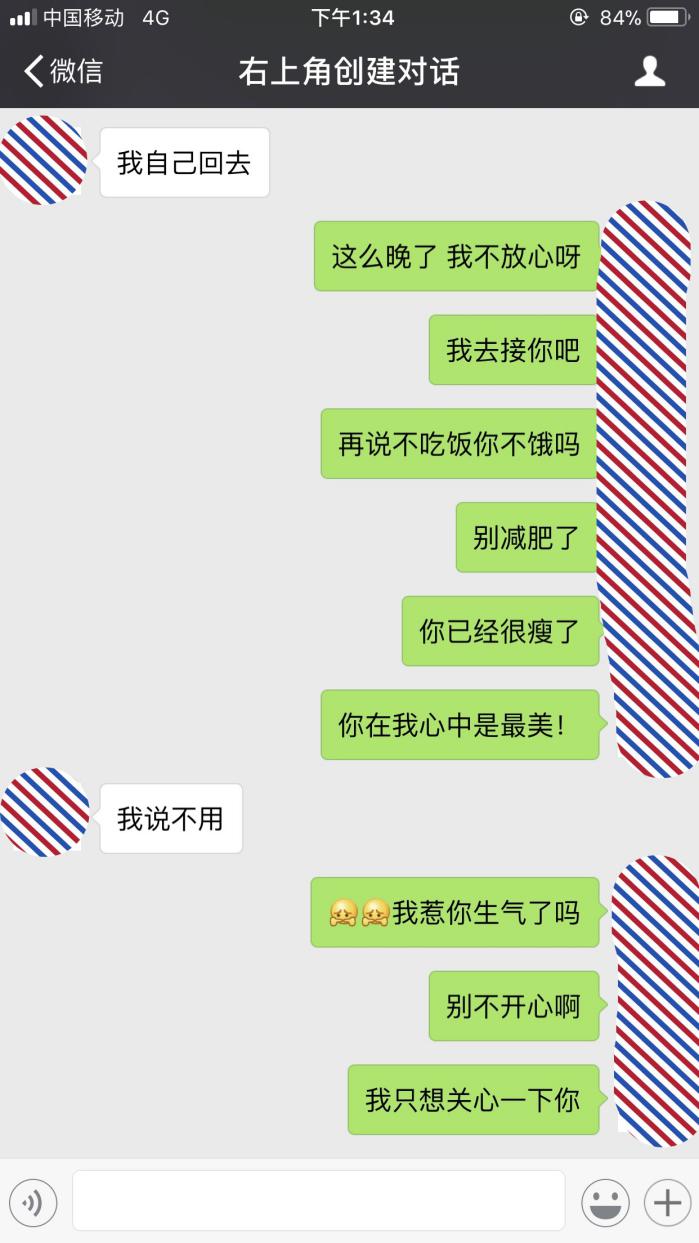 理所当然的付出不屑一顾的回报,为什么你付出那么多她还是伤害你