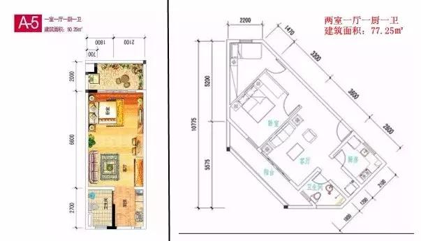 海南文昌loft公寓价格,海南文昌海景loft多少钱