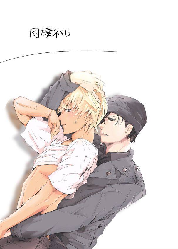 耽微 我喜欢你，今天是第353天