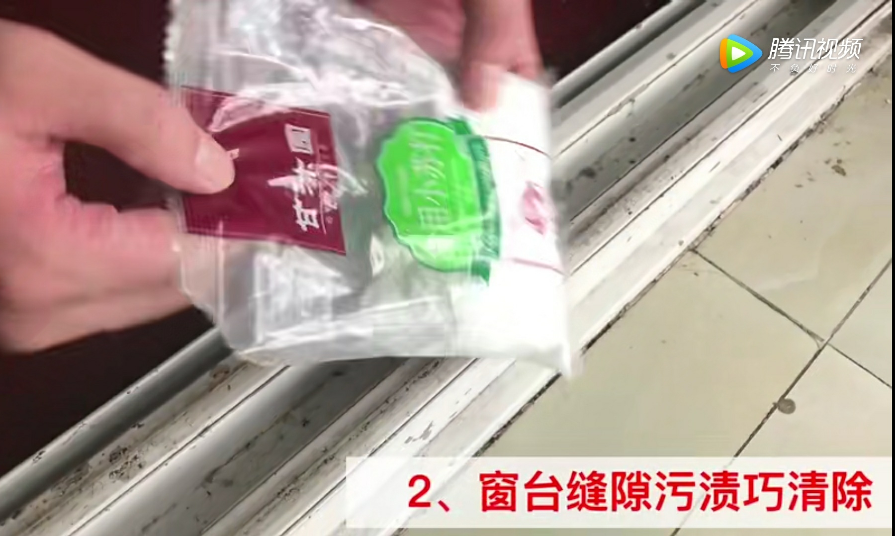 小苏打的妙用你都知道吗,小苏打妙用您知道多少
