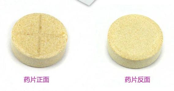 拜耳驱虫和拜宠清,拜宠清体内驱虫药的正确使用方法