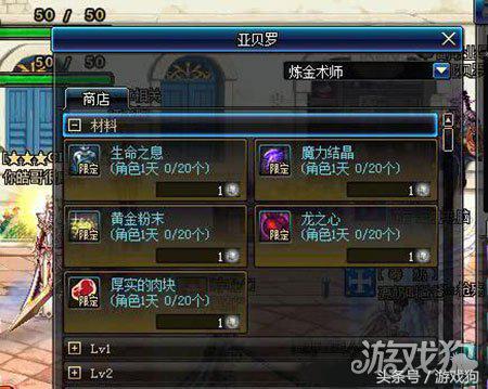 dnf起源新商机,dnf起源烧钱吗