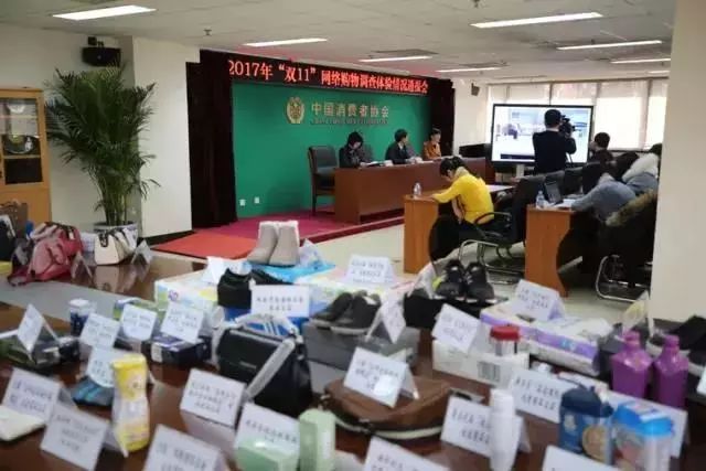 跨境电商造假骗局,区块链跨境电商真的假的