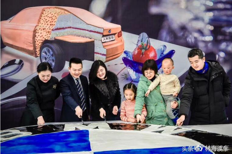 可以吃的宝马蛋糕,宝马博物馆分馆