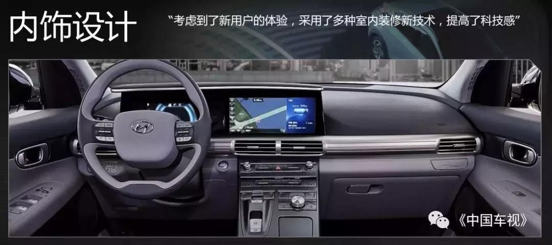 探秘科技史,现代汽车新技术及原理