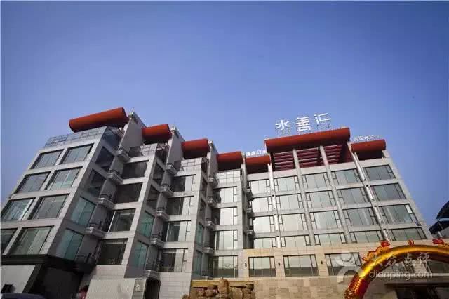 沈阳泡澡攻略,沈阳人洗澡方式