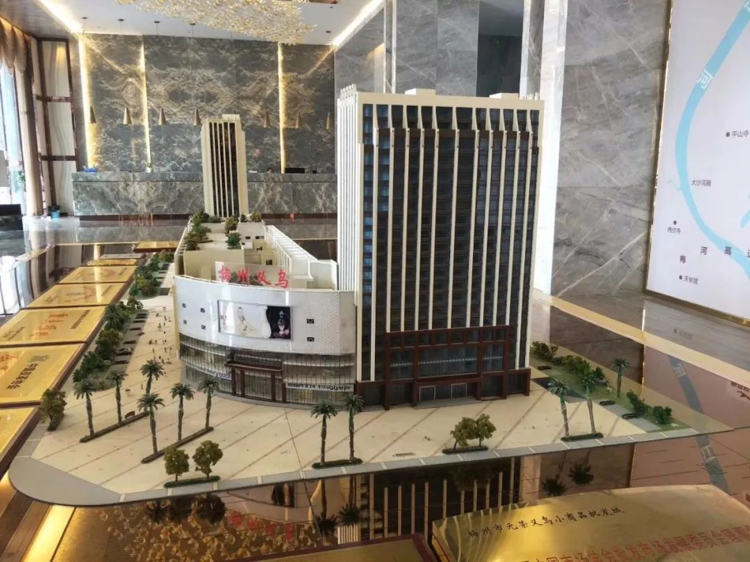 2024梅州楼市最新行情,梅州2018年楼市如何