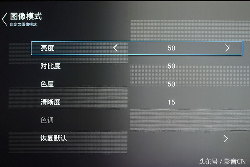 「深度测评」2018选激光电视,看这篇就够了·Inovel(艾洛维)V7