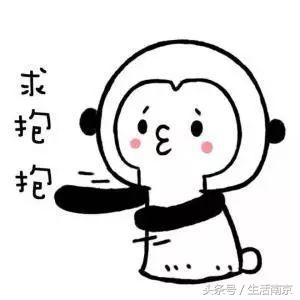 南京超豪华的五星级套房,南京卧室奢华高档