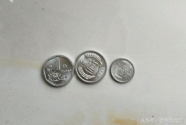 家里看到这样的硬币千万别乱花了,铝硬币有价值吗