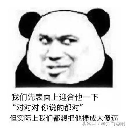 有什么软件能简单的坐公交车,教你个长期免费坐公交办法