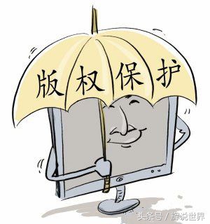 在美国留学随意*载下**电影、代购、微商可要当心了，或判10年？