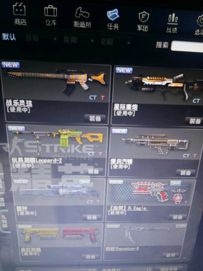 csol小霸王服务器爆炸视频,小霸王服务器csol