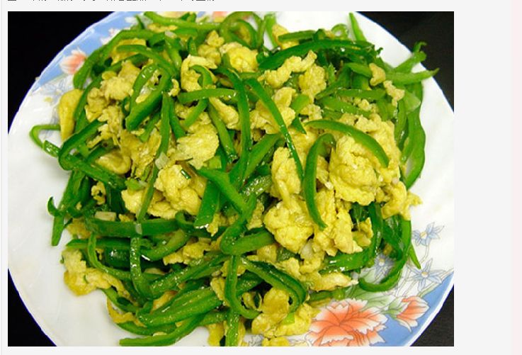 大厨小餐馆,饭店最实惠的几道家常菜菜谱