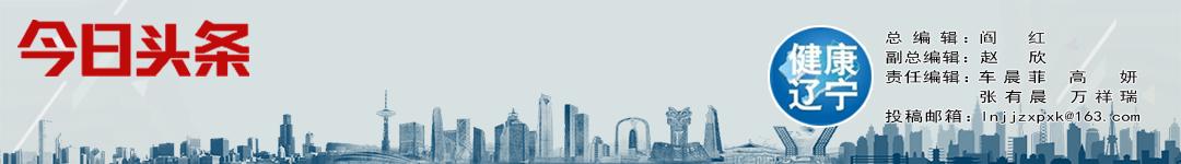 确认过眼神，我遇上对的人——当顽固性呃逆遇上揿针疗法