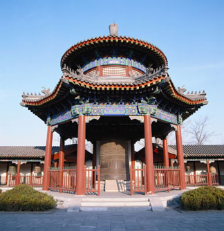 两件战国的青铜器,有中国二字的青铜器