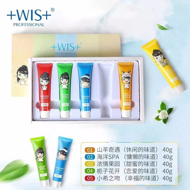 学生党无限回购的国货,适用于28岁平价护肤品