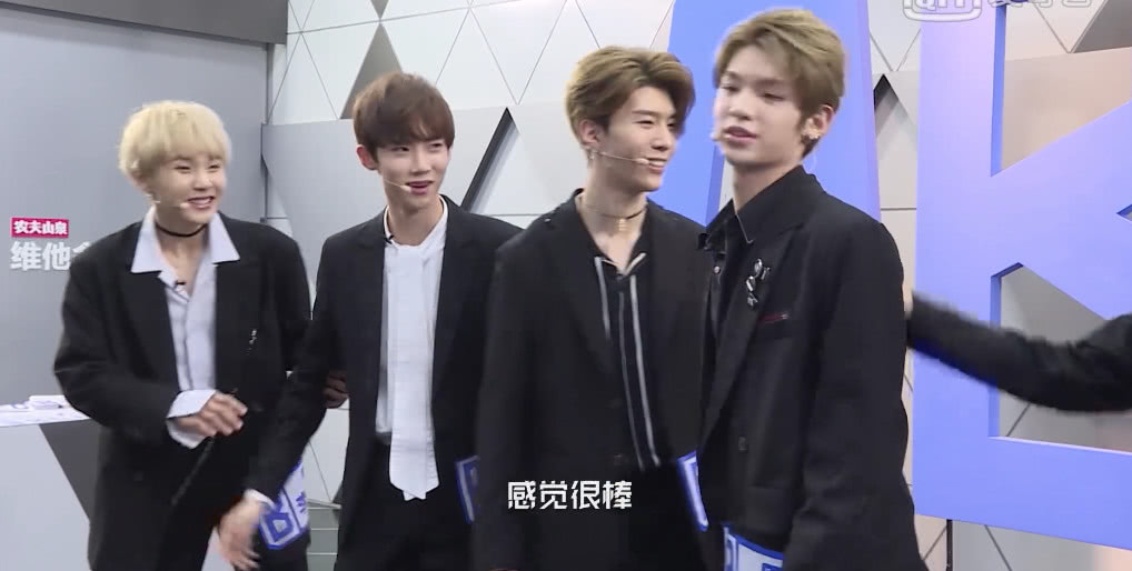 范丞丞青你1总决赛候场镜头,偶像练习生候场花絮范丞丞