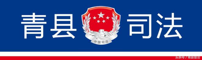 代购商家遇到职业打假敲诈,代购假货遇到职业打假