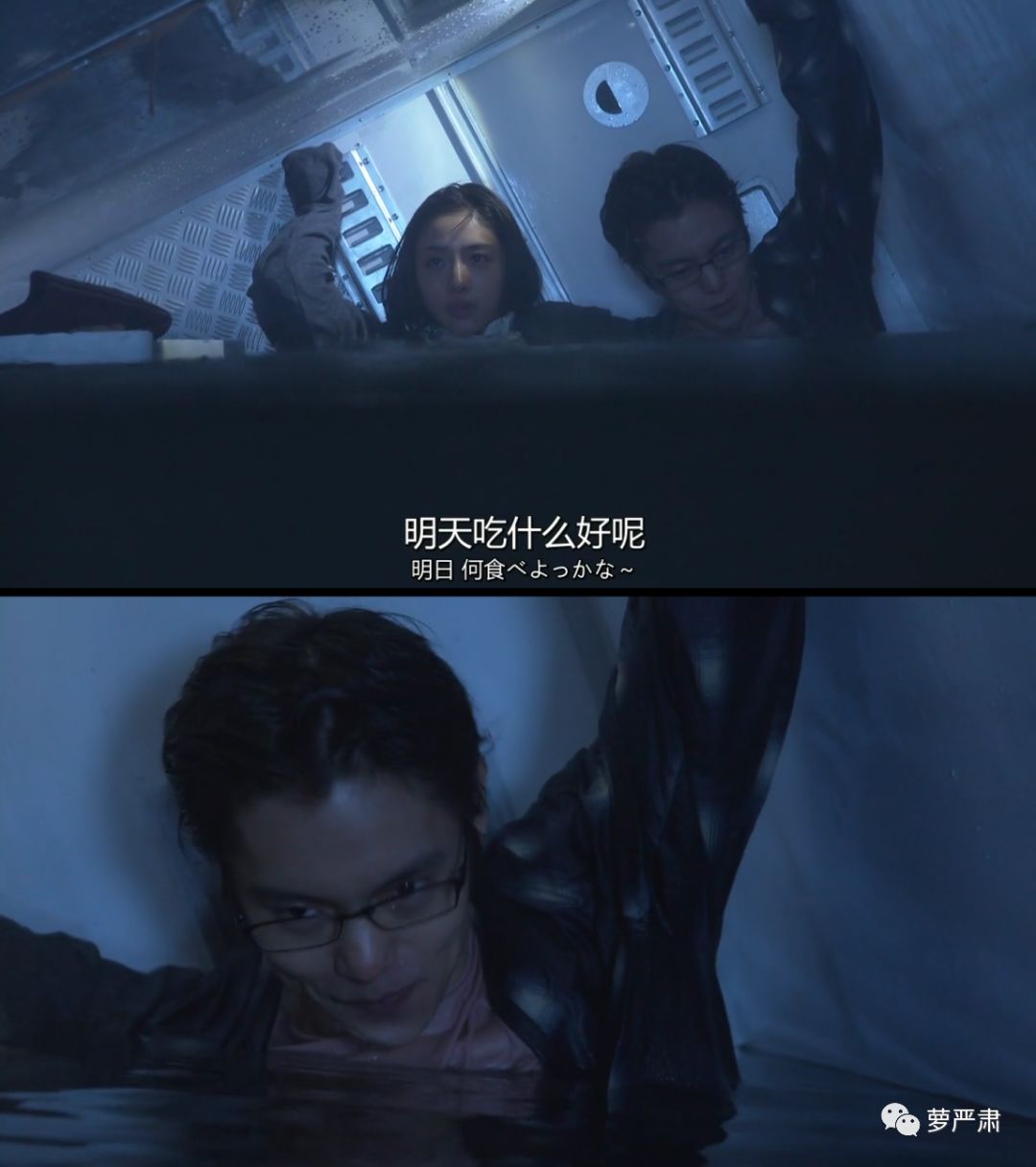 忙到面如土色不洗头,第一集就被分手,这个女主我好喜欢