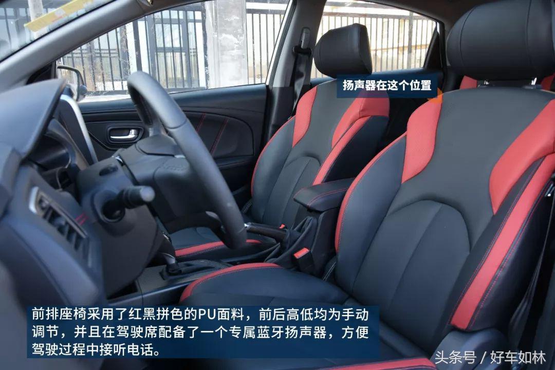 18年纳智捷u5suv功能演示,纳智捷全新u5suv