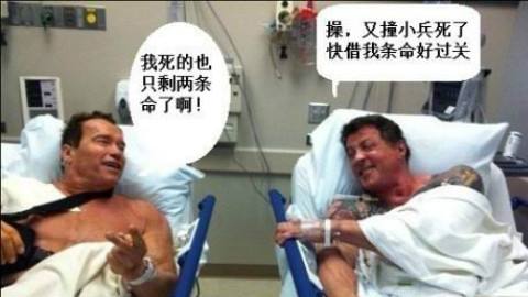 致80后那些美好的回忆,致80后的青春记忆