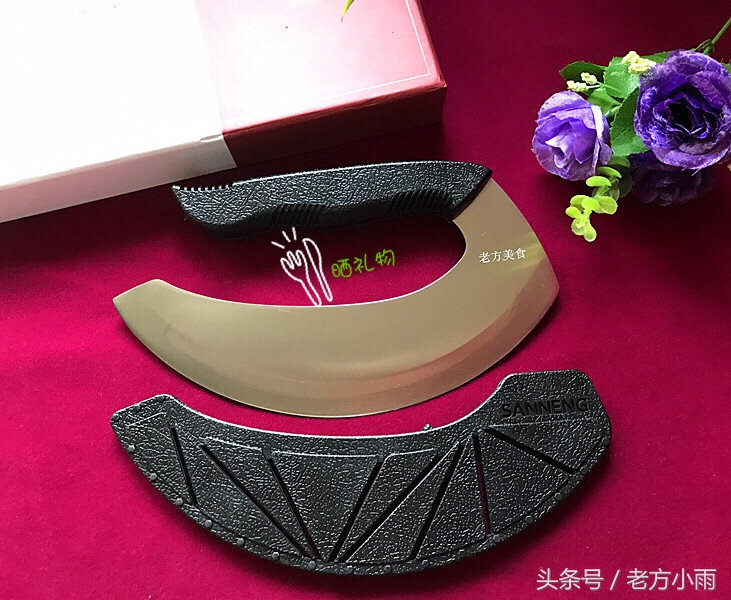这份礼物不一般，专属我的定制料理刀，那叫