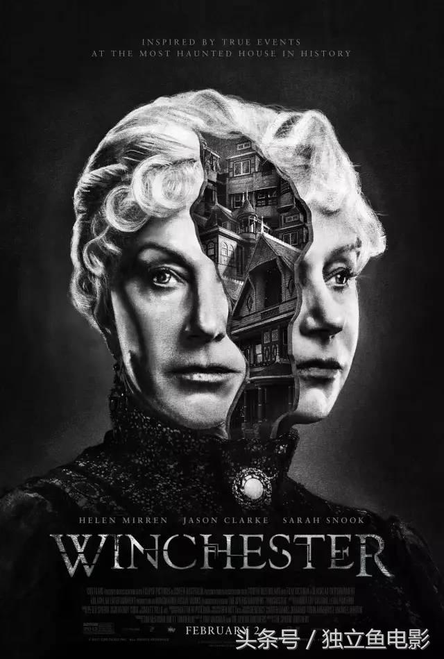 2月份有什么好看的电影大片不,2月份上映的大片