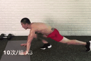 平板支撑是最有效的腹肌锻炼法吗,平板支撑怎样才能锻炼出腹肌