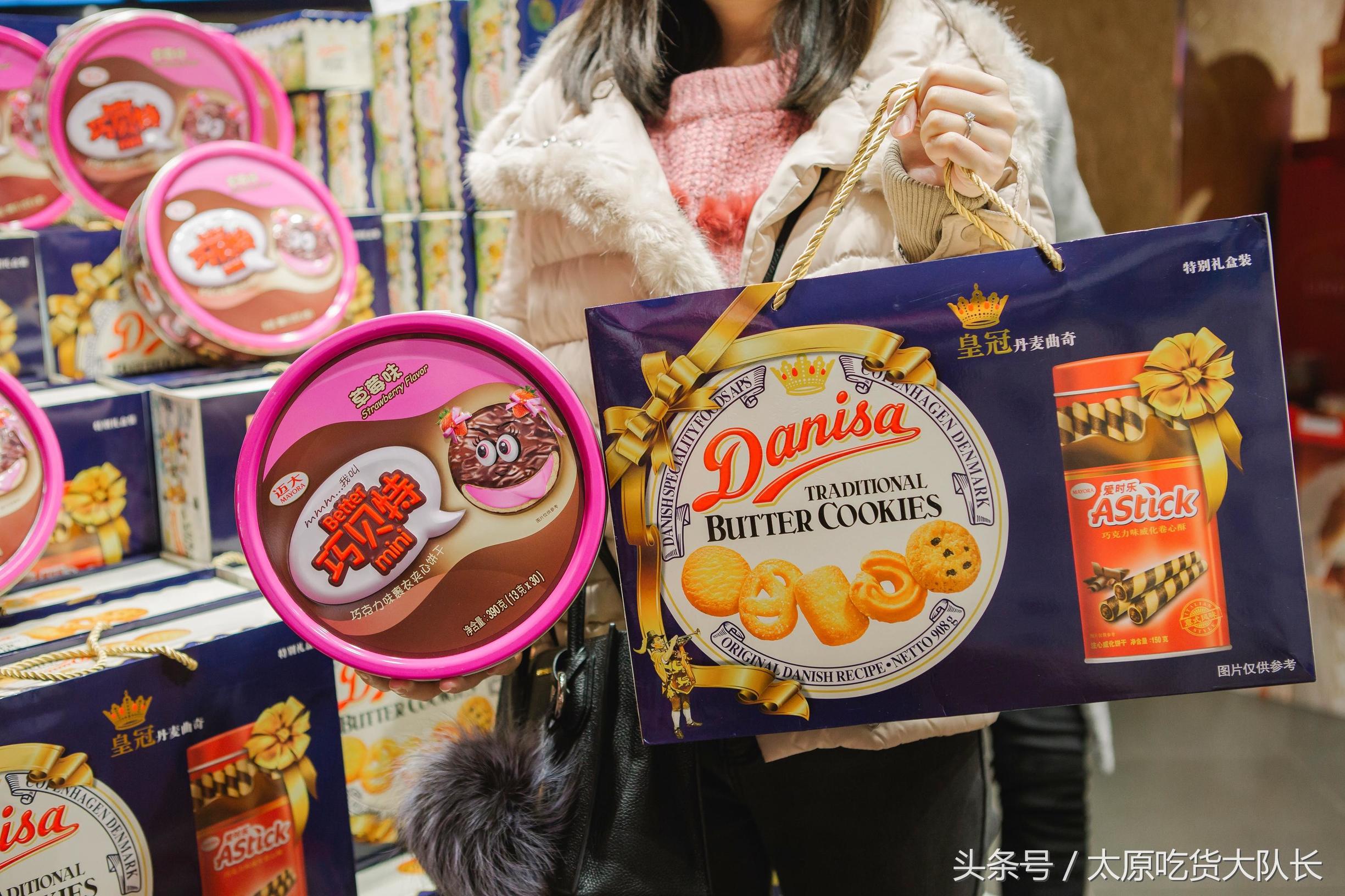 探店太原市,太原哪里有卖进口商品的超市