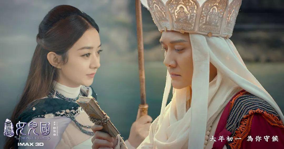 西游记之女儿国讲述,最好看的西游记女儿国