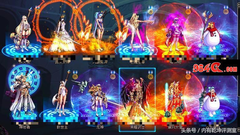 dnf玩黑暗武士,dnf黑暗武士技能怎么组合