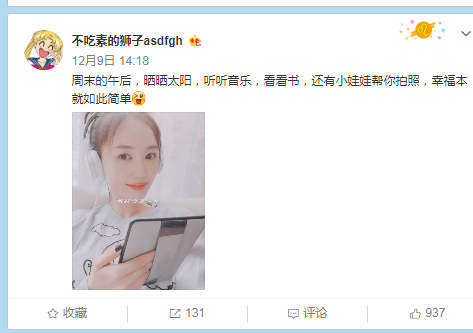 王宝强马蓉离婚事件全过程梳理,王宝强马蓉离婚案终审