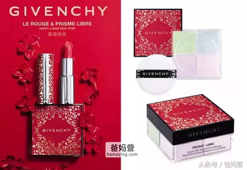 囧！LV、Gucci、Dior的狗年限量款！你们考虑过狗的感受吗？