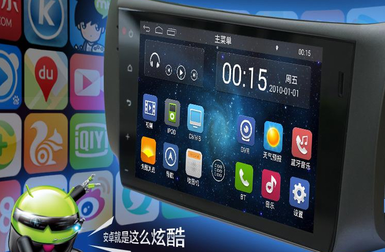 原车导航音质好还是加装的好,原车导航换安卓导航有必要吗