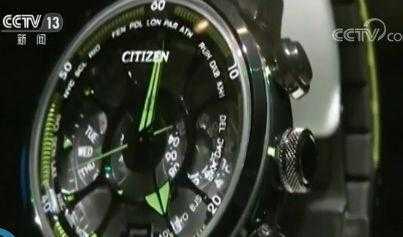 西铁城鉴定真伪方法,西铁城质量问题