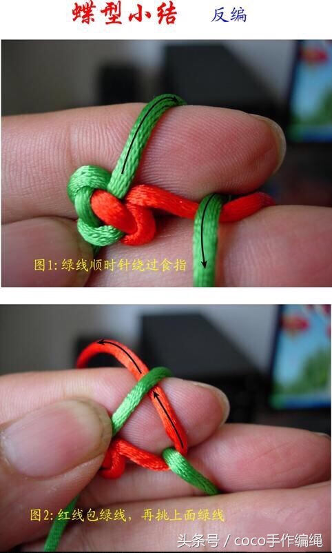 转运珠红绳手链编法,蝴蝶红绳转运珠