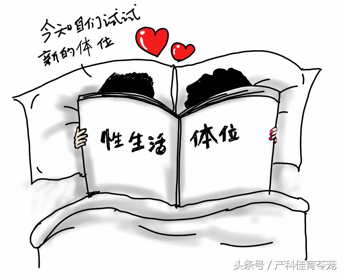 生男生女真的这么关键么,什么决定生男或生女