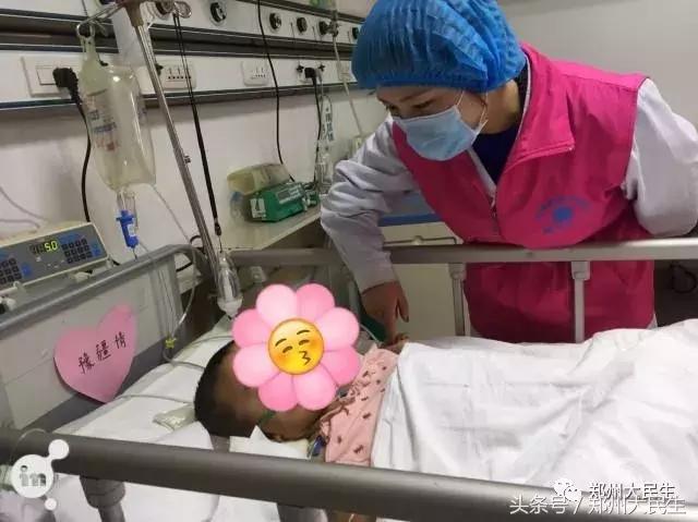 “心”病已去掉行李已打好三名*疆新**小朋友要回家过年啦！